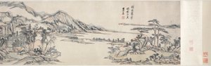 Picos verdes sob céu claro: Depois de Huang Gongwang, 1703-1708.