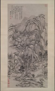 Paisagem após Wu Zhen, datada de 1695.