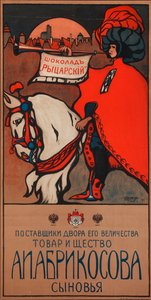 Cartaz publicitário para o chocolate Abrikosov, 1901