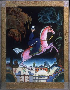 Amazônia (Amazon). Oeuvre de Vassily Kandinsky (ou Wassily Kandinski ou Kandinskij) de Wassily Kandinsky