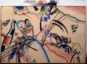 Improvisação, c.1913 (aguarela e guache) de Wassily Kandinsky