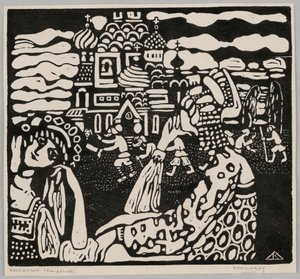 Igreja de Wassily Kandinsky