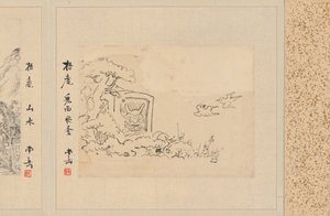 Álbum de Cinquenta e Quatro Esboços, século XIX. de Watanabe Kazan