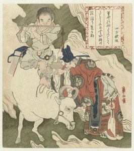 menino tocando flauta no os de Watanabe Kazan