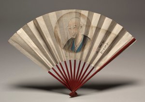 Retrato de Ko Sukoku, possivelmente em 1817. de Watanabe Kazan