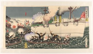 A Grande Vitória do Exército Japonês na Batalha Naval do Rio Yalu Nihon kaigun daishôri Ôryokkôko kaisen (título no objeto)