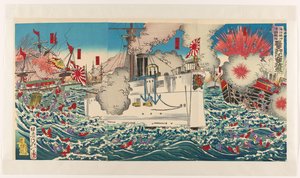 Onde quer que vá de chinês vloot nabij het Haiyang eiland Kaiyôtô oki shinkoku kantai sanseki dachin sanseki shôshitsu zu de Watanabe Nobukazu