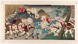 A vitória do exército japonês no ataque a Pyongyang Heijô shingeki nichigun daishôri (título no objeto)