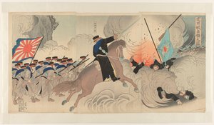 A conquista do povoado de Chongju
Chonjujô senryô no zu de Watanabe Nobukazu
