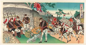 Tropas japonesas capturam armas deixadas para trás ao fugirem do inimigo
Shingun haisô gunki bundori no zu (título sobre o objecto)