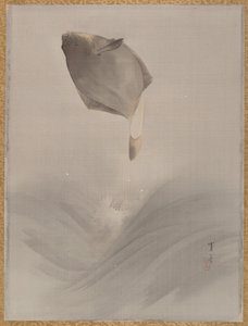 Peixe saltando, ca. 1887 de Watanabe Seitei