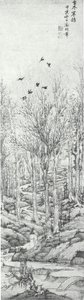 "Caminhante solitário no outono" de Wen Zhengming (OM-1989-0069)