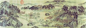 The Peach Blossom Spring de um poema intitulado "Tao Yuan Bi Jing", escrito por Wang Wei