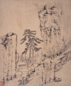 Álbum de Pinturas Paisagísticas de Wencong Yang