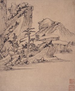 Álbum de Pinturas Paisagísticas de Wencong Yang