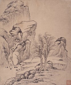 Álbum de Pinturas Paisagísticas de Wencong Yang