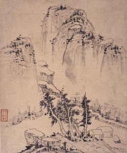 Álbum de Pinturas Paisagísticas de Wencong Yang