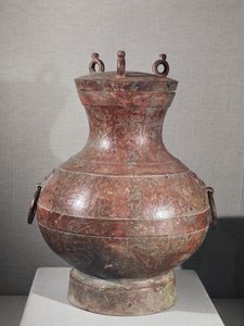 Vaso do túmulo do Príncipe Liu Shang (bronze incrustado com ouro e prata) de Western Han Dynasty Chinese School