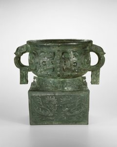 Vaso de grãos de Western Zhou Dynasty Chinese School