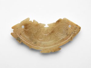 durante de Western Zhou Dynasty Chinese School