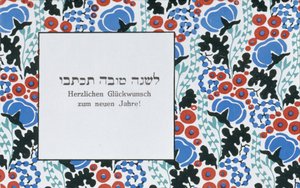 Saudação de ano novo de Wiener Werkstätte