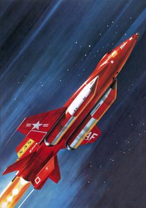 Avião-foguetão não identificado da NASA de Wilf (20th century) Hardy