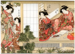 Belezas Japonesas, 1776 1886