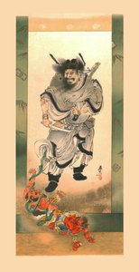 Shoki e os demônios, c1880, 1886.