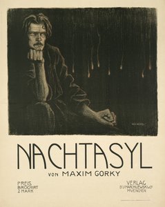 Cartaz da peça de teatro The Lower Depths de M. Gorky, c. 1903