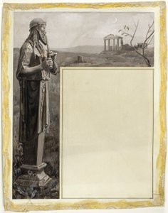 Título (para Lamia)