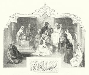 A História do Príncipe Kamar-ez-Zeman e da Princesa Budoor (gravura)