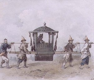Servidores chineses com palanquim (aguarela)