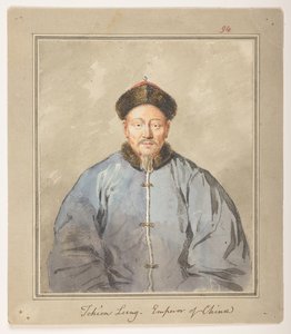 WD 959 secção 1 f.94, Tchien Lung, Imperador da China, c1793. Retrato do imperador Ch