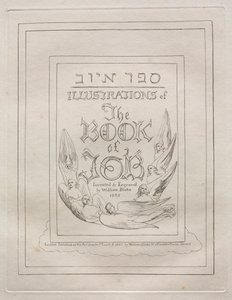 O Livro de Jó: Página de rosto de William Blake