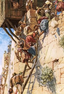 A captura de Jerusalém dos jebuseus de William Brassey Hole