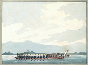 Barco do Homem de Guerra Chinês
