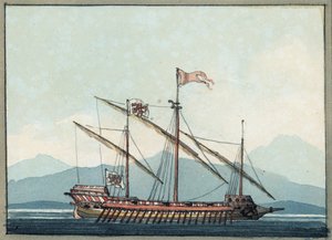 Galera Veneziana