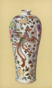 Vaso em estilo Arcaico, Chinês, Período de Yung Cheng (cor litho)
