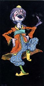 Homem a rir em traje turco (aguarela sobre papel) de William Heath Robinson