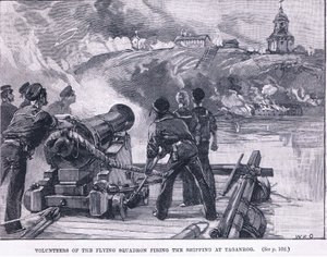 Voluntários do esquadrão voador atirando no transporte em Taganrog 1855 AD