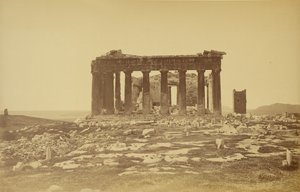 Parthenon, face oriental.