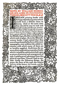 Kelmscott Press: Página impressa no Tipo Dourado, c.1895, 1914 de William Morris
