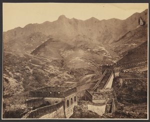 [Grande Muralha da China].