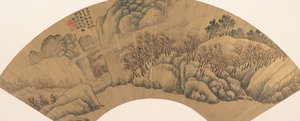 Green Cliff com Red Maples, 1603. de Wu Bin