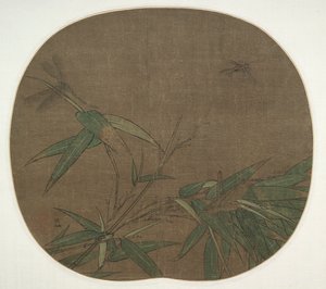 Bambu e insetos de Wu Bing