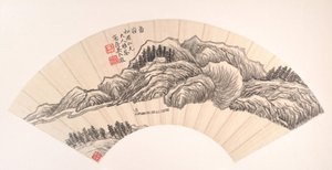 Montanhas Fragrância. de Wu Dacheng