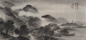 Uma vila ribeirinha antes da chuva de Wu Shixian