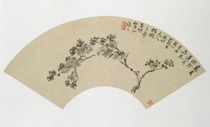 Damasco, século XIX. de Wu Xizai