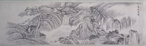 Ver as quedas de água em Longqiu de Xi Dai