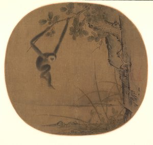 Gibbon de balanço, 1100s atrasados - primeiro quarto 1200s. de Xia Gui
